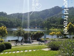 -番禺大夫山森林公园