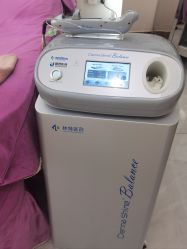 -烟台曙光医疗美容医院