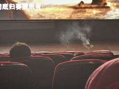 -中影国际影城(兰生大厦店)