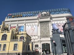 -松雷商业(南岗店)