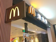 门面-麦当劳(世纪汇广场店)