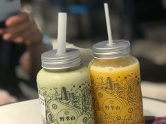 -野萃山·潮汕厚果汁(十亩地店)