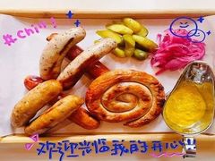-老井俄式餐厅