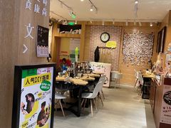 -覔书店(壹方城店)