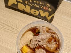 寿喜和牛烫捞杯-牛New寿喜烧(新六百店)