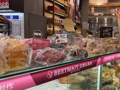 -PAPER STONE BAKERY(天环店)