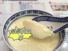 -黄氏正轩(桂林路店)