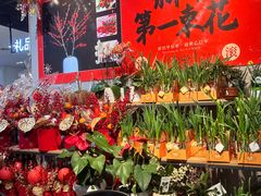 -世纪联华(杭州新塘路店)