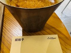 -LilBee Coffee