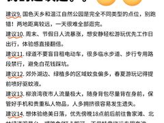 -老鼎万春卤菜(五代传承创始老店)