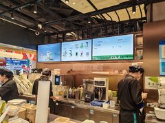 -茶米有言(城市市集龙之梦店)