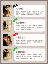 -青禾蒙娜丽莎婚纱摄影(武汉总店)
