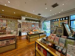 -猫的天空之城概念书店(景德镇陶溪川店)