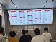 -新川饮食(新川小区店)
