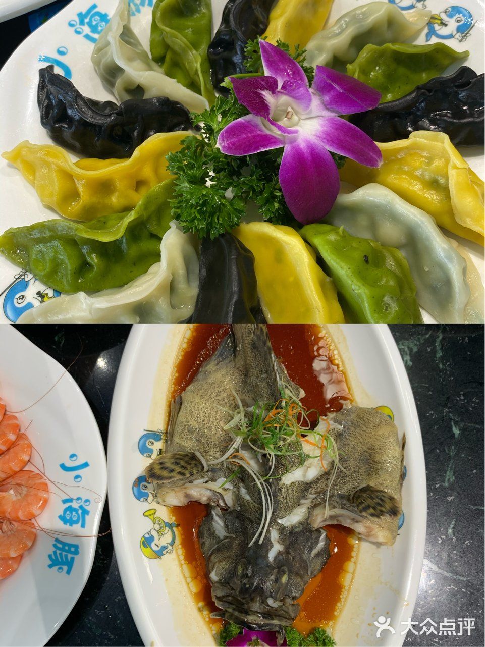因为细节让我爱上的海鲜餐厅