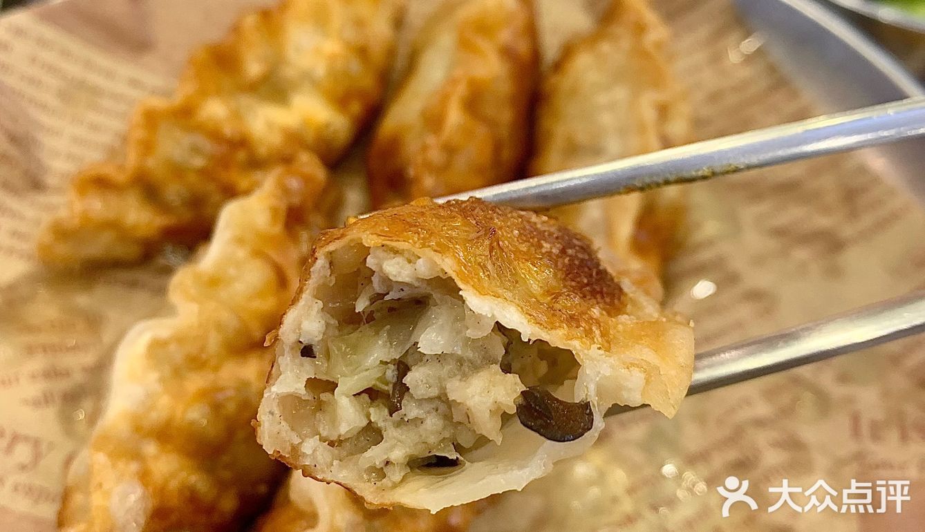 团购套餐低至13.93r，免费麻薯超好吃！