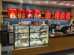 -星巴克(深圳星都豪庭店)