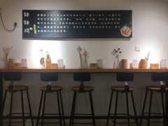 -长颈鹿的口袋钵钵鸡(市南店)