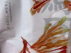 -奈雪的茶(新天地广场PRO店)