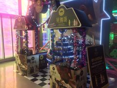 -未来战场·大空间VR·轰趴·团建(常营店)