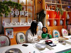 -袁亮今日陶艺(苹果社区总店)