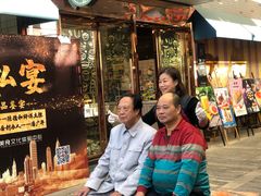 -黄连大头华烧鹅店(大良店)