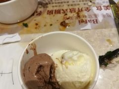 哈根达斯-芭菲盛宴·环球美食(解放碑英利国际店)