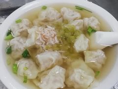 -汪家馄饨(集庆路店)