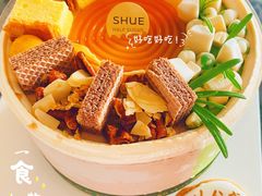 -半勺舒舒生日蛋糕店