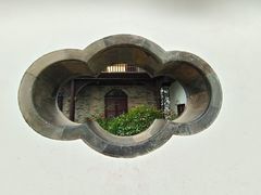 -何园