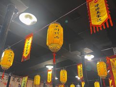 -水浒烤肉(医学院店)