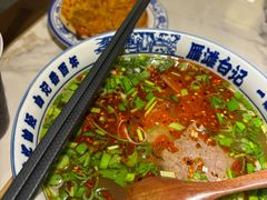 -雁滩白记·兰州牛肉面