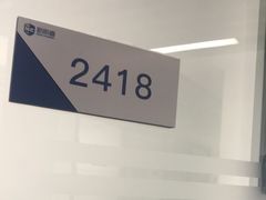 -新航道雅思托福·留学·考研培训(人民广场校区)
