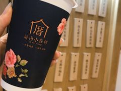 -厝内小眷村(合肥华府骏苑店)