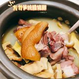 三样菜 | 在北京吃川菜还是得看他们家