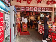 -阿福板凳面(观音桥店)