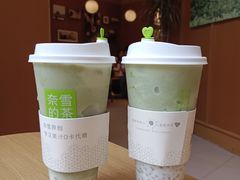 -奈雪的茶(M+世纪都会广场店)