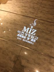 -MIVI半永久纹眉机器野生眉纹唇