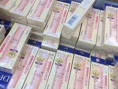 -大国药妆(NEW心斎橋店)