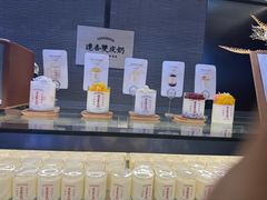 -连杏双皮奶(长沙国金店)