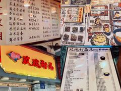 -玫瑰甜品(文明路店)