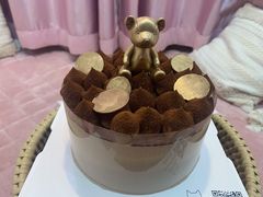 -浮光之丘MontCake生日蛋糕(花牌坊店)