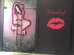 -砂之船奥莱(南京江宁店)