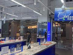 -优购镜仓(六角广场店)
