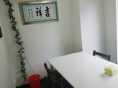 -新世界教育iVEE·英语日语西语(金桥校区)