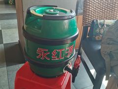 5L原浆-永红源·啤酒烧烤海鲜大排档(台柳路店)