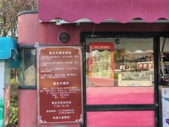 -狼山风景名胜区