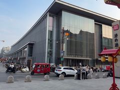 -皇城恒隆广场