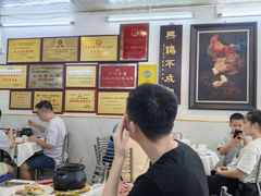 -文记壹心鸡(宝华路店)