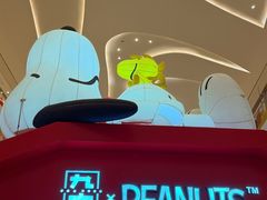 -九木杂物社(中心店)